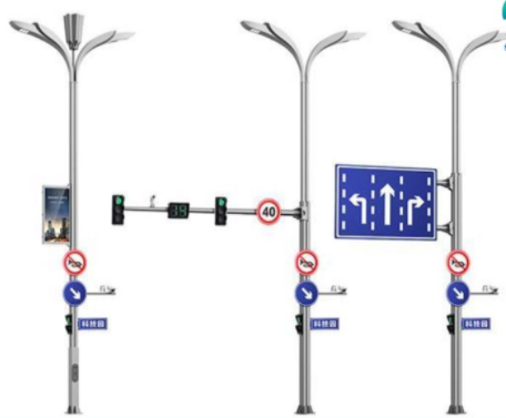 多功能交通信號燈一體綜合桿